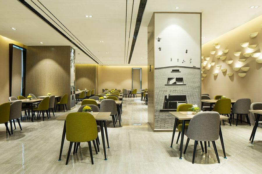 Atour Hotel Hangzhou Exterior photo