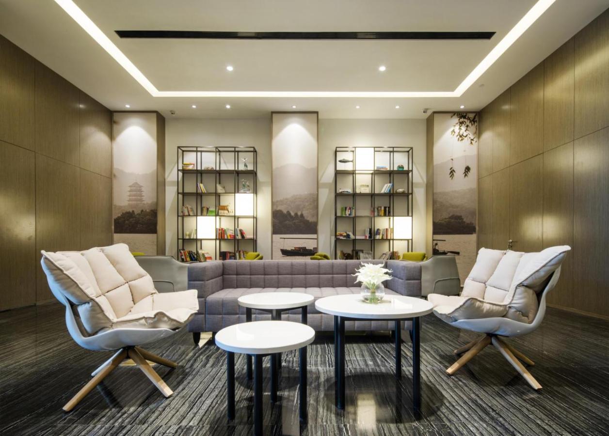Atour Hotel Hangzhou Exterior photo